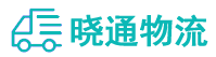 成都到盐池县物流公司